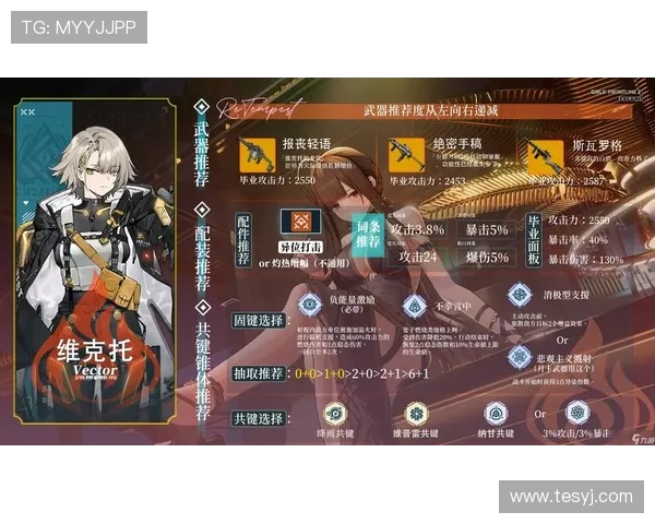 苏牙门线挑衅裁判:“我偏不!” 复刻经典争议(2) 苏牙门线挑衅裁判:“我偏不!” 复刻经典争议(2)